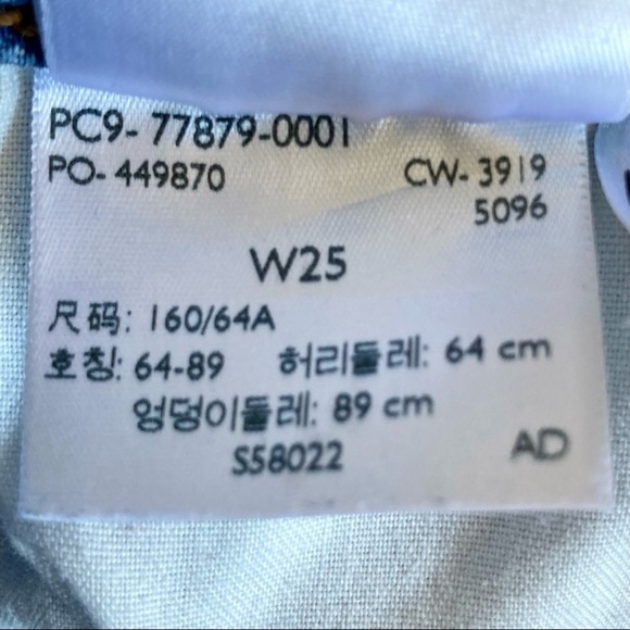 Aritzia Levi’s Ribcage shorts. 💙 - Picture 4 of 5